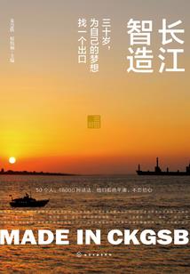 从火影开始抽卡
