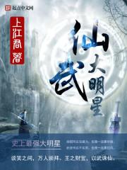 继续继续现金