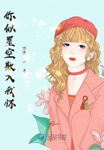 直播烟花炸鱼，你炸出航母群？