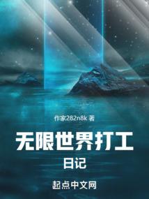 澈之重生