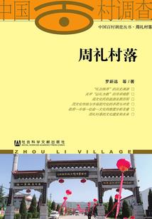 破碎的一切