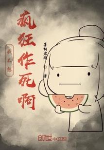 北京遇上孤独症