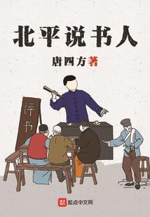 品味人一生