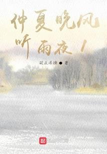天引录