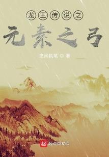 至好时光