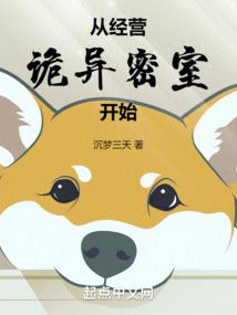 只想吻你一辈子