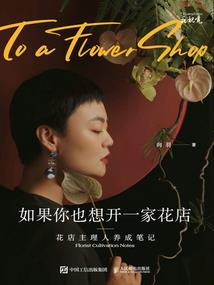 宋同学，请多多指教！