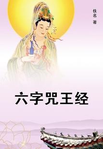 探险之挥舞刀剑