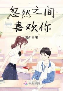 明知山有鬼