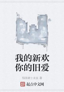 屠戮之血