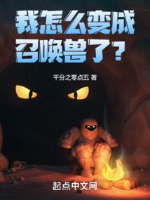 大佬重生必然纵横四海
