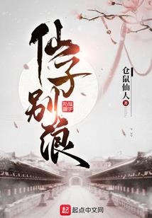 三十而惑