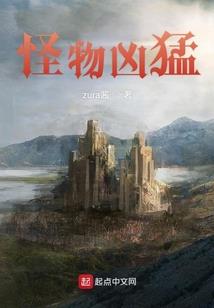 龙珠超之无敌凯瑟邪神降临