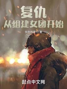 腹黑恶少缠上我：娇妻太嚣张