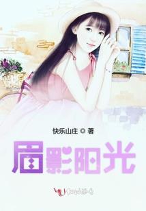 战神王爷的特工王妃
