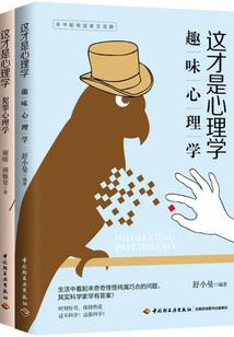 琉璃瑾年