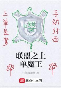 微灵辰光