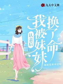 召唤英雄联盟之都市为棋