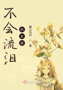 三重踏空鼓