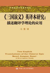 想再见的青春