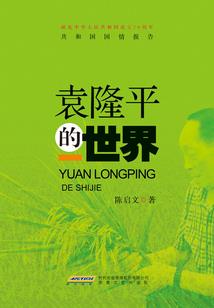 双子女撞上金牛男