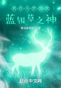 我心之徘徊
