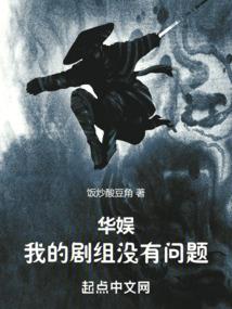 中亚北极熊