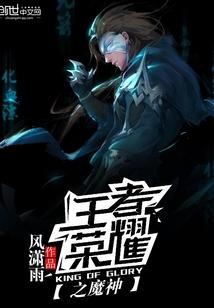 慢穿女配也嚣张