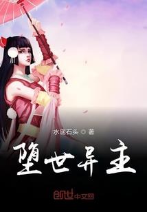 我人生的旅程