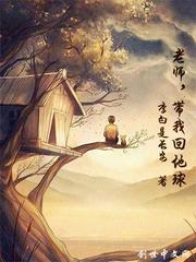 神医小凰妃