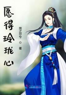 封灵异闻录