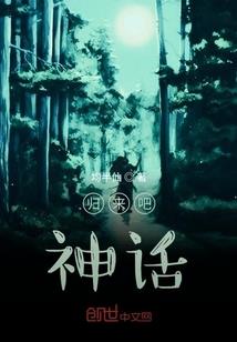 英雄联盟之瓦洛兰之歌