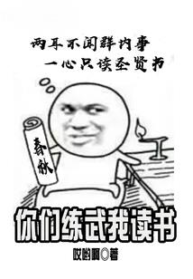 所闻此生