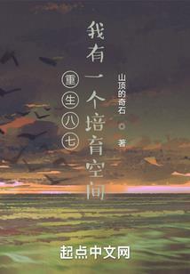 在自己的世界为王