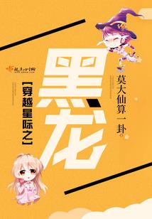 重生的金手指呢
