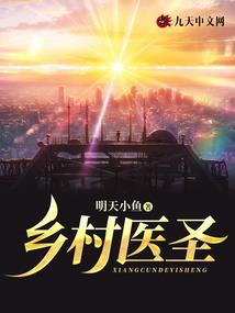 神王独宠创世冷血之主