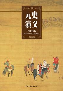 残龙宗