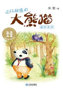 瑶绕云