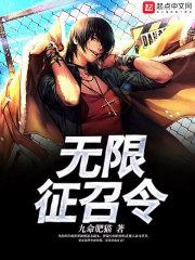 安澜图