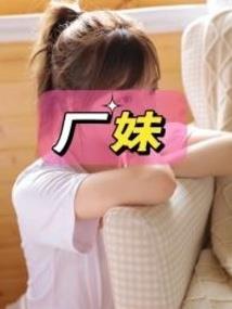 青春那时我们的遗憾