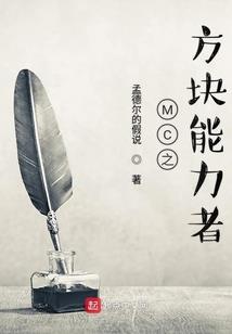 纯恋之有点甜