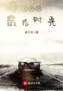 深渊之行龙为逆