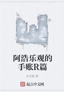 执酒意