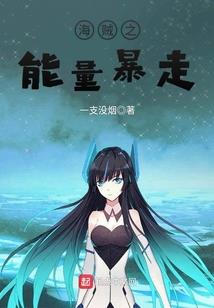 明星养成手册