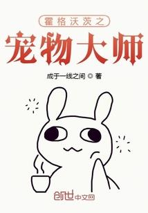 梧桐叶落秋意凉