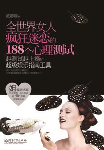 红旗在县城飘扬