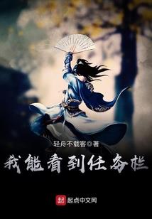 末世之重生卡王