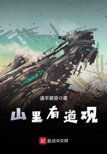 肉身孱弱？那是纯度不足！