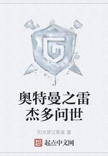 钟馗面具