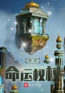 摆地摊的日子